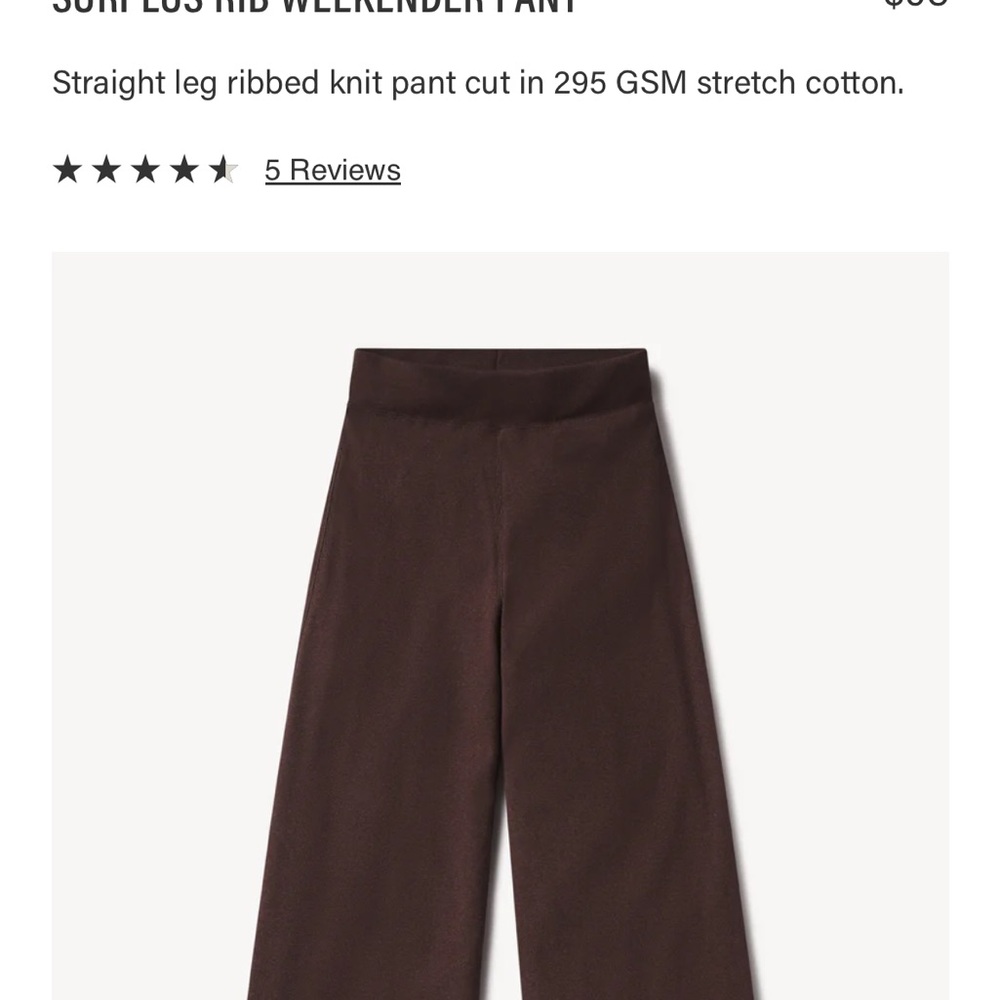 Buck Mason Surplus Rib Weekender Pant - Marled Chestnut. NWT
